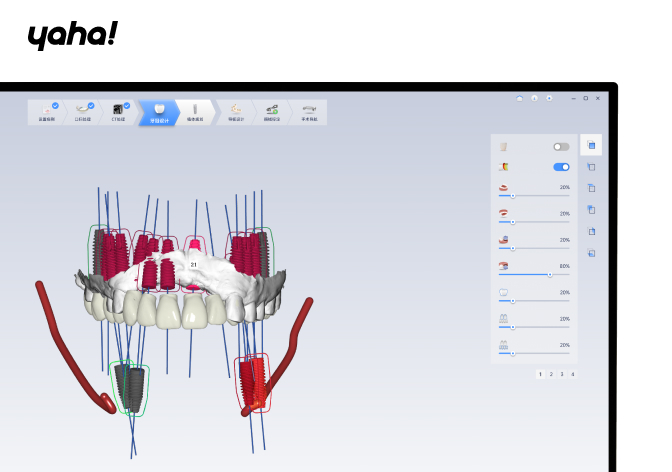 1758097235184310.jpg t 7.jpg