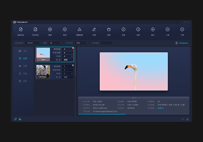 1758097317903290.jpg t 12.jpg